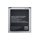 2000mAh Battery For Samsung Galaxy Core Prime SM-G360T EB-BG360CBZ EB-BG360CBU